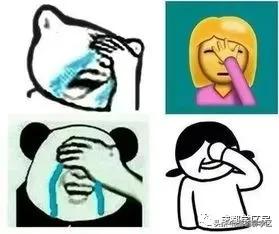 一条马路之隔房价差距大,相隔一条街房价差几倍