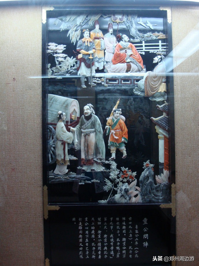 曲阜孔子诞生地尼山圣境,孔子诞生地曲阜尼山叫什么名字