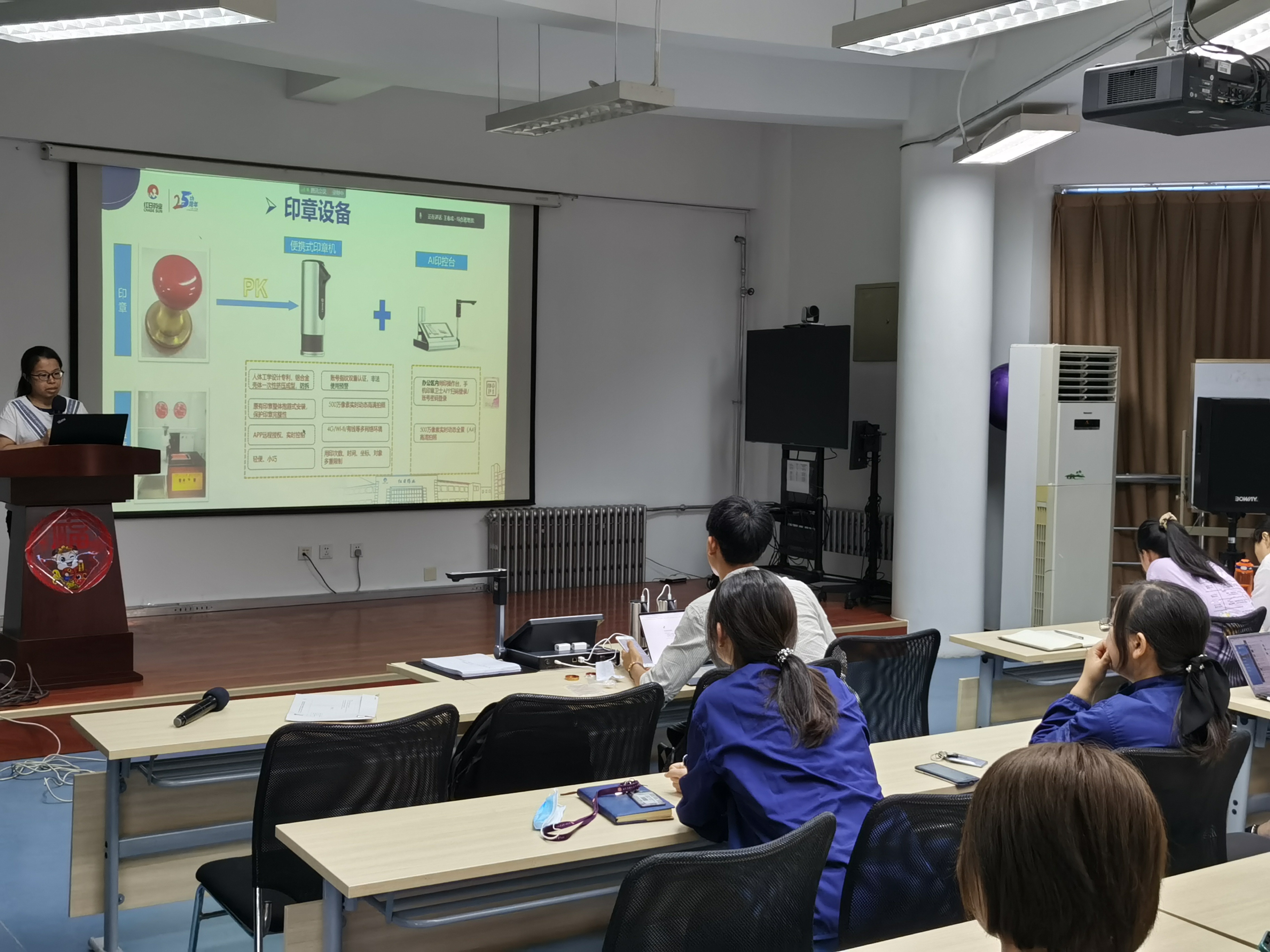 北京同仁堂康仁堂药业,北京市康仁堂药业