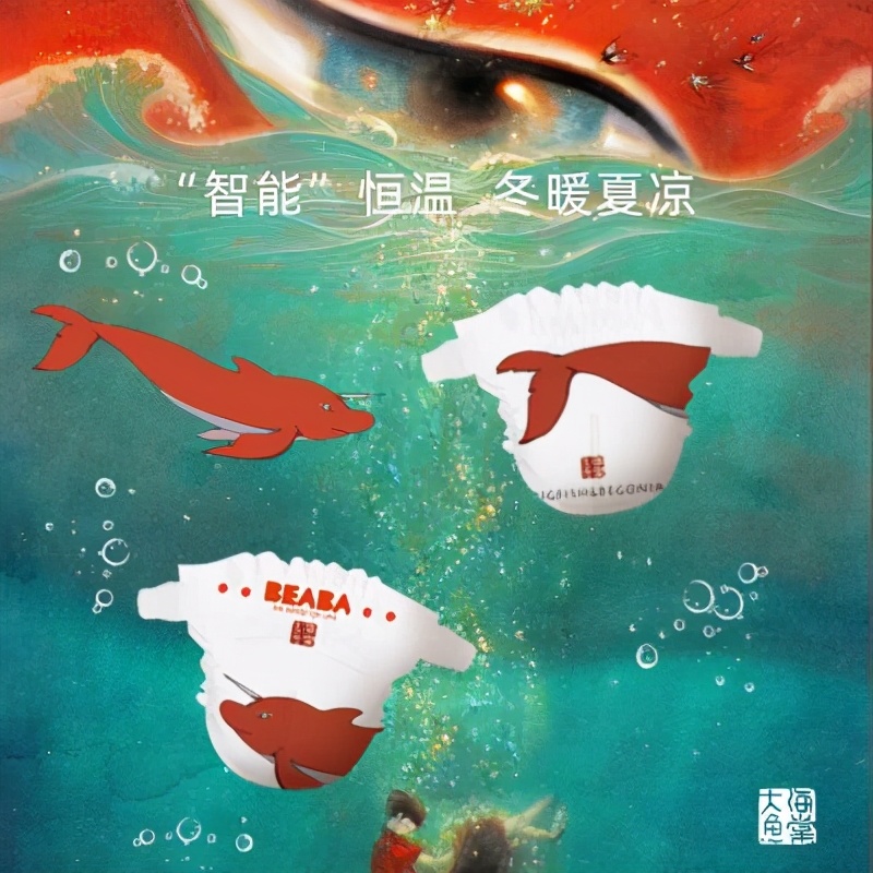 妈妈必读:小内(裤)有大乾坤,扒看叭知道