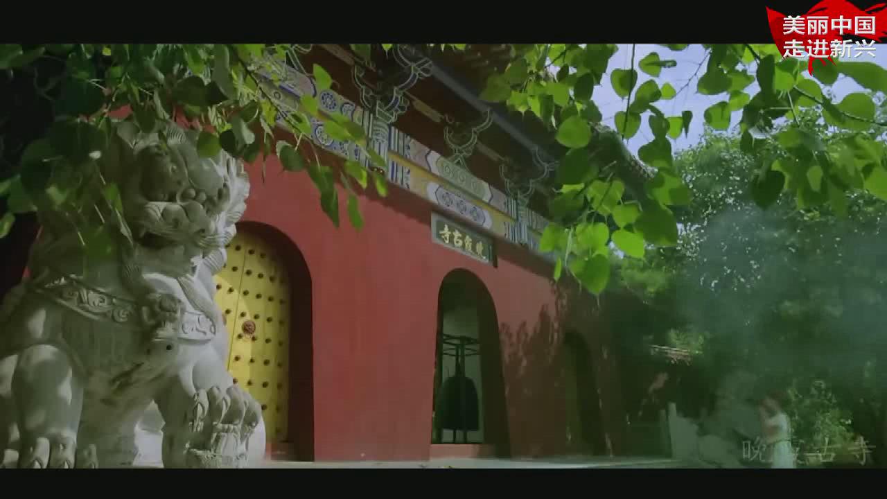 广东省云浮新兴县龙山温泉,新兴县东成镇清山绿水温泉