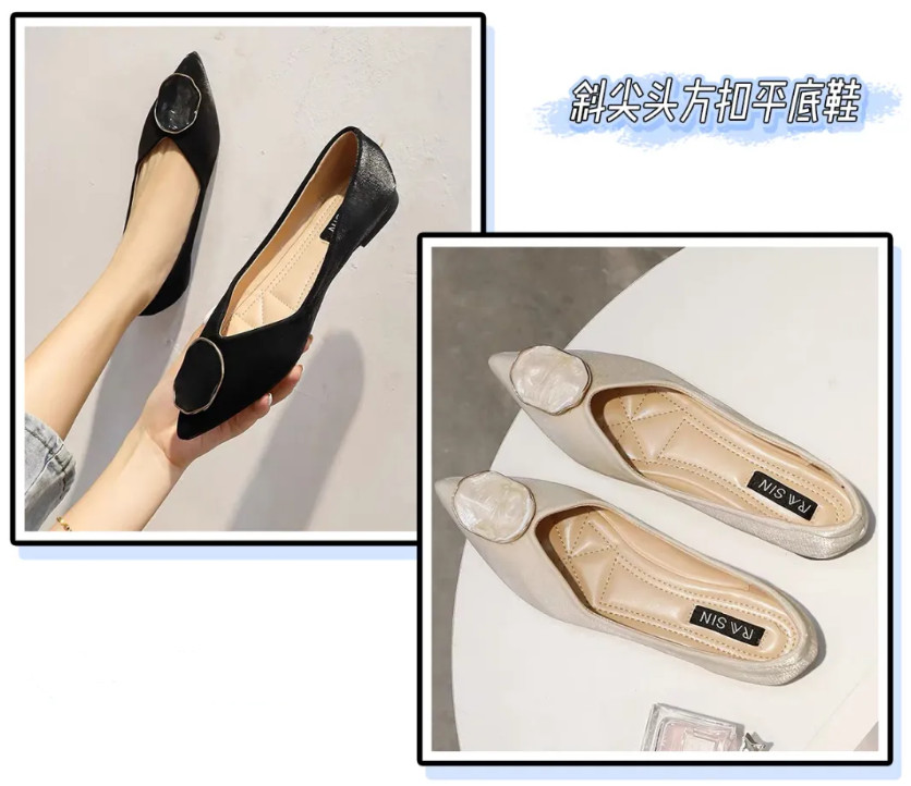 磨脚鞋不合脚,磨脚是因为鞋小吗