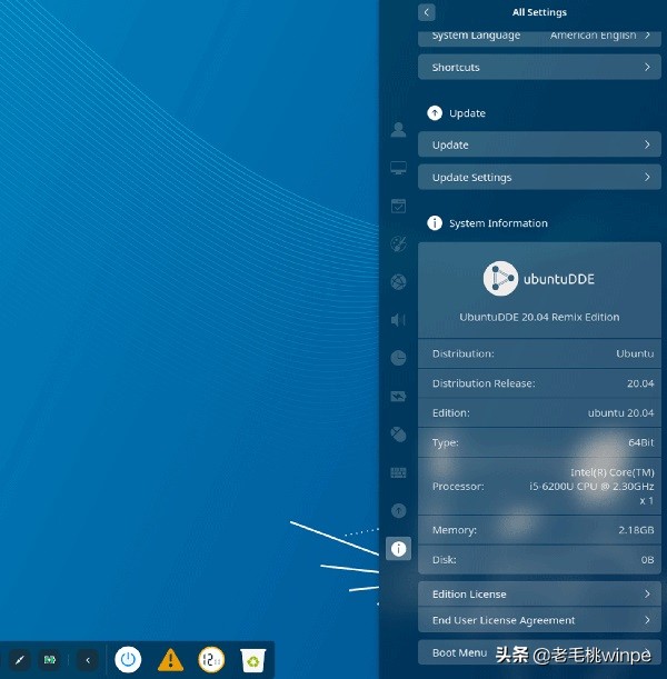 ubuntu哪个系统最好用,深度linux好还是ubuntu好