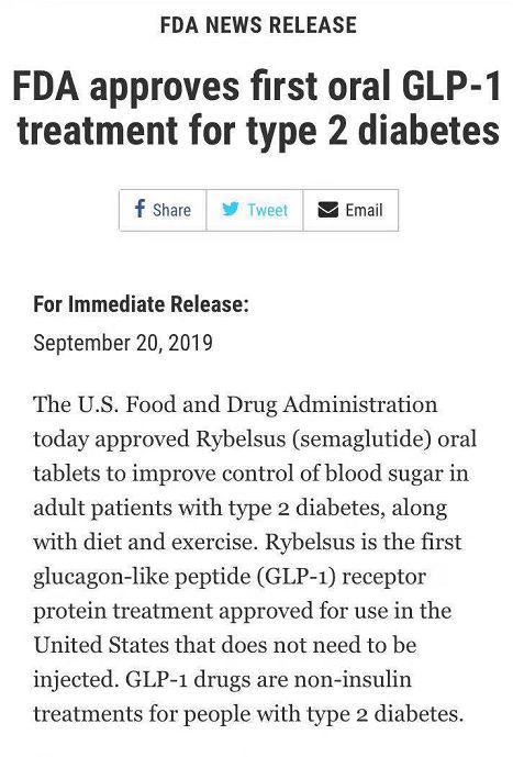 美国口服索马鲁肽价格,美国二型糖尿病口服胶囊