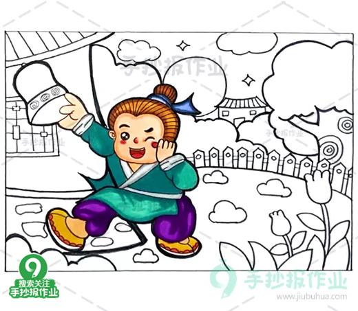 成语故事掩耳盗铃动图,成语故事卡通故事