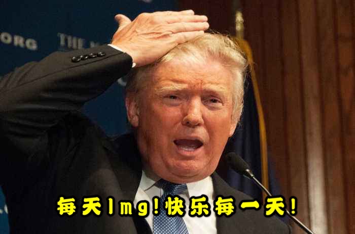 雄激素性脱发(AGA)治疗-非那雄胺篇