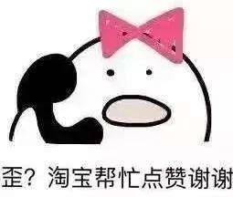 喜！13个好消息齐砸珠海人头上！还有这么多免费的……