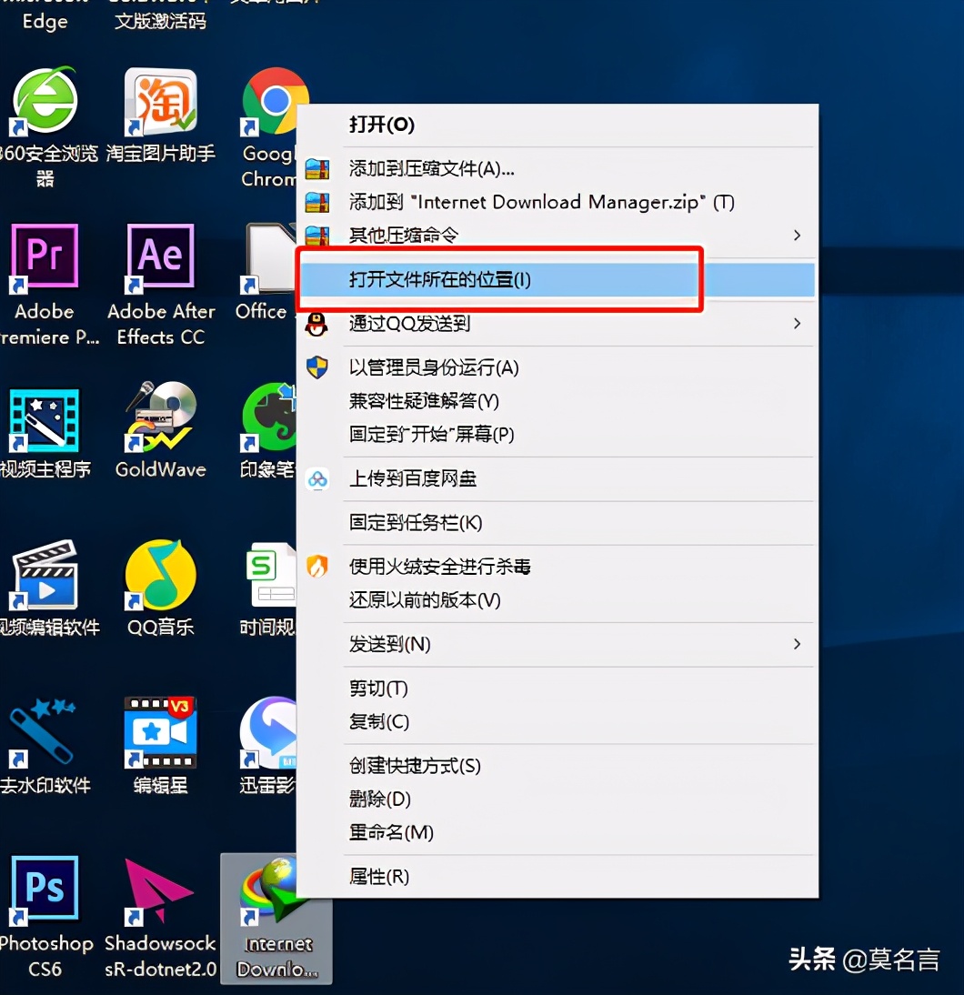 如何将idm添加到ie浏览器扩展程序,谷歌浏览器添加idm插件