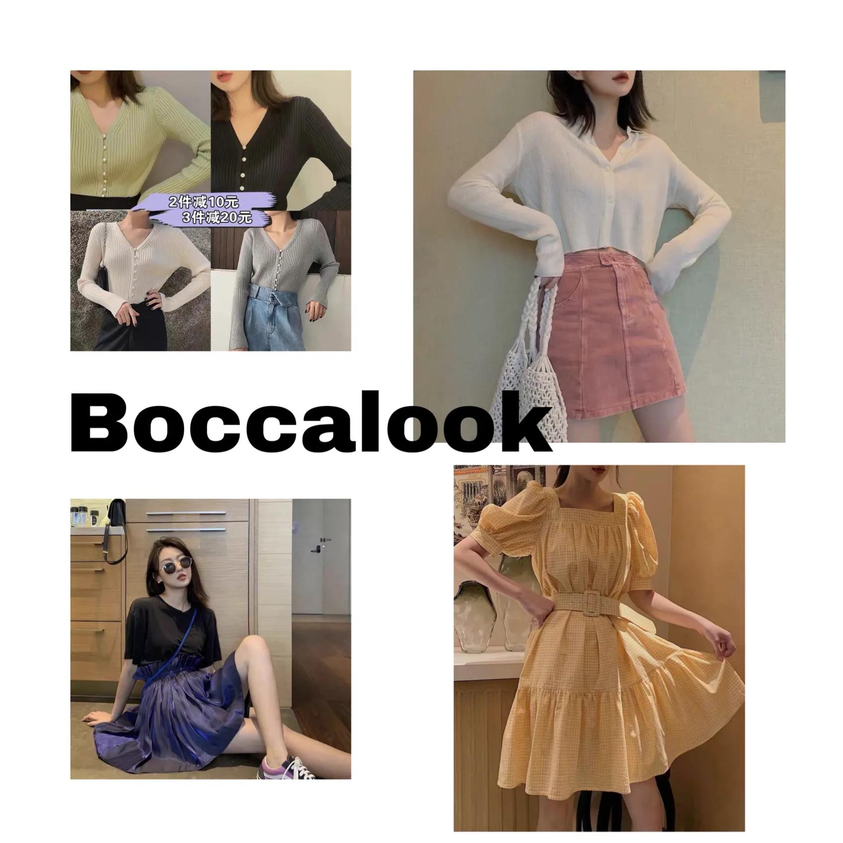 大方得体的衣服淘宝店铺分享,今年最流行的衣服女装淘宝店铺