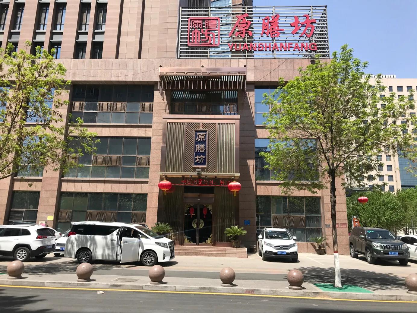 安安静静的吃饭的地方,附近有安静的吃饭地方吗