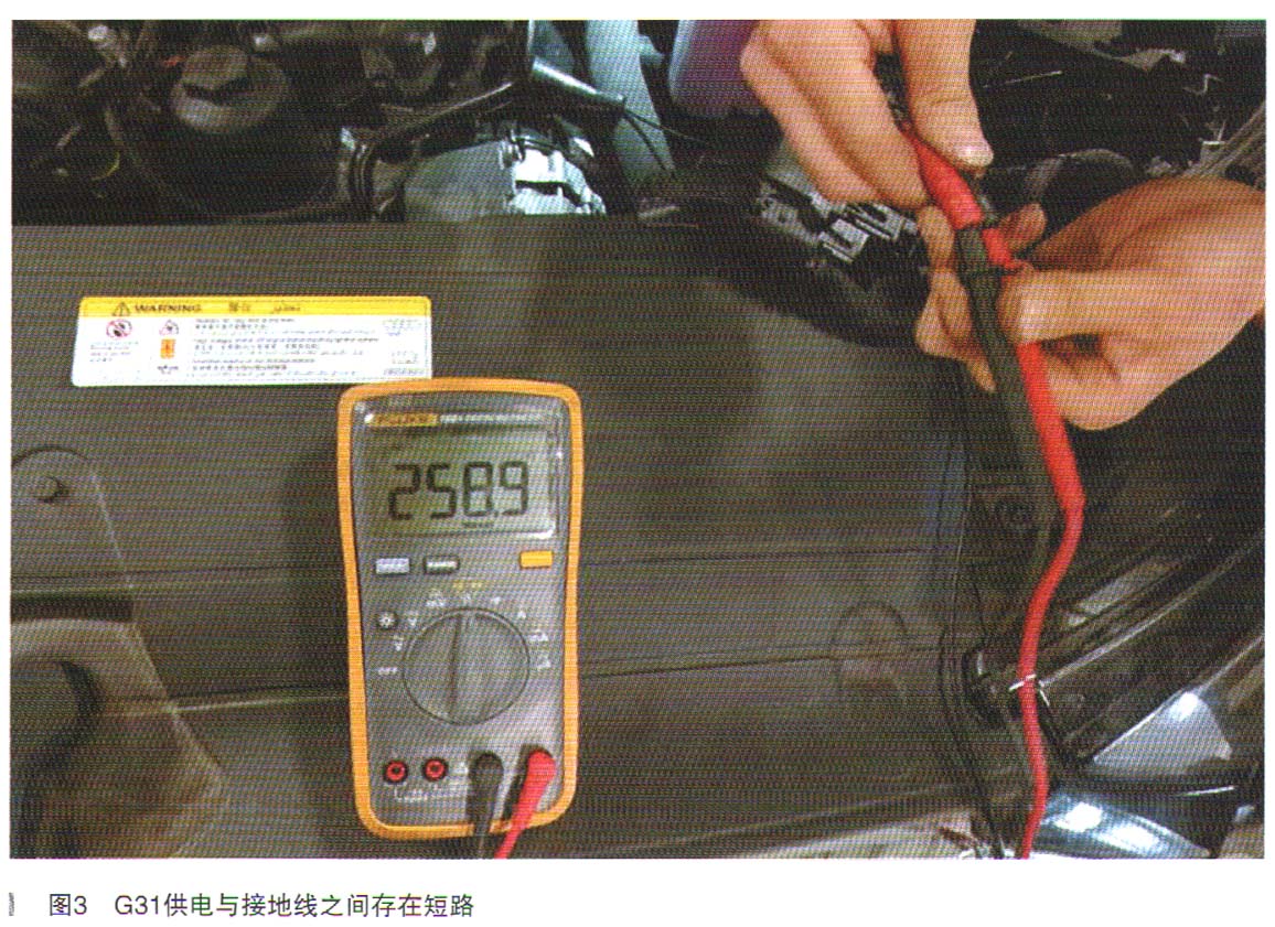 奥迪a6l废气监控指示灯亮,奥迪a6l废气报警灯亮怎么回事