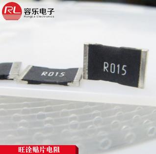 电阻的作用视频讲解,电阻的作用你都知道吗