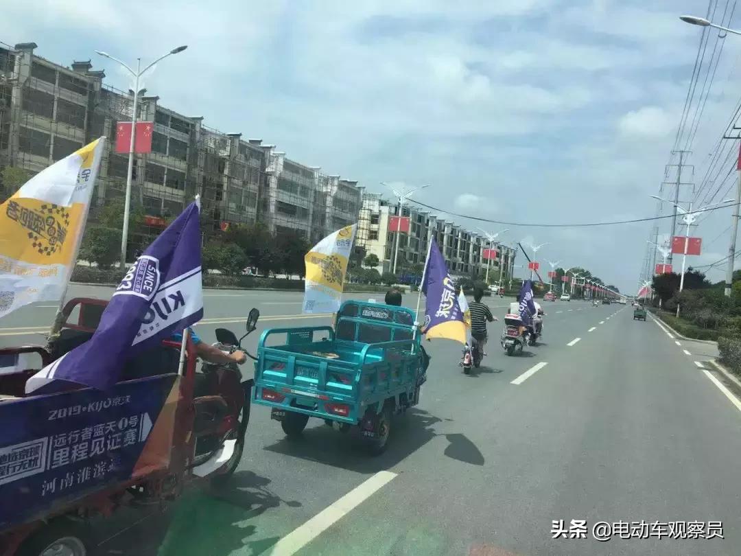 京球新能源电池测评,台铃电动车用的京球电池怎么样