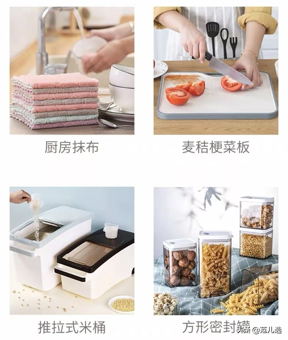 私藏的超美der~超有意思der~性价比超高der的淘宝店铺