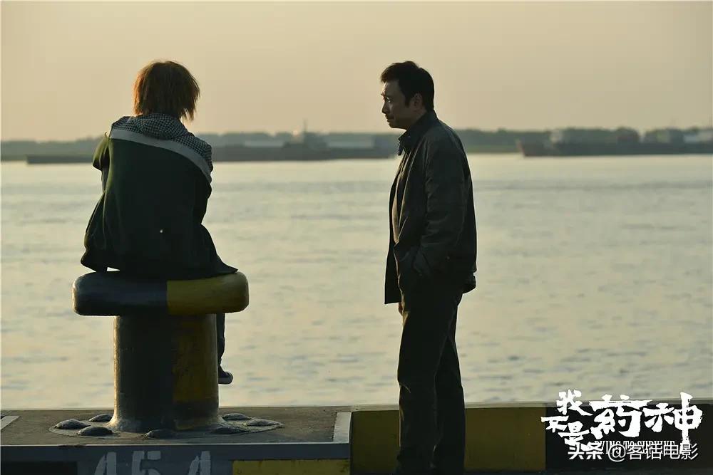 我不是药神:神油店主转型做代购,不料成人民英雄,真人真事改编