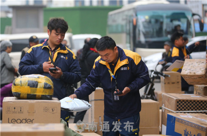 加油吧快递员小哥,加油吧快递小哥完整版