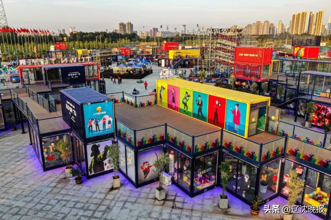 沈阳新北汤温泉游玩攻略,沈阳到西沙群岛游玩攻略