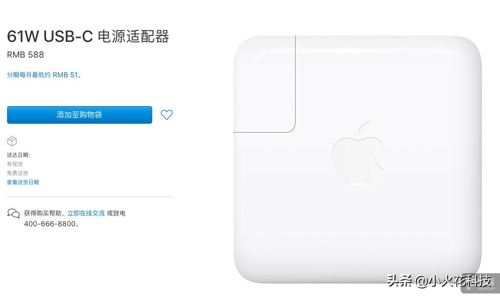 mac简单入门,mac简单上手