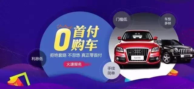 66万买奔驰维权事件,低价买奔驰被骗