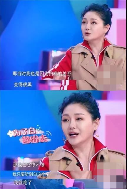 大s吃抗凝血剂美白,大s自曝为了美白曾吃过抗凝血剂