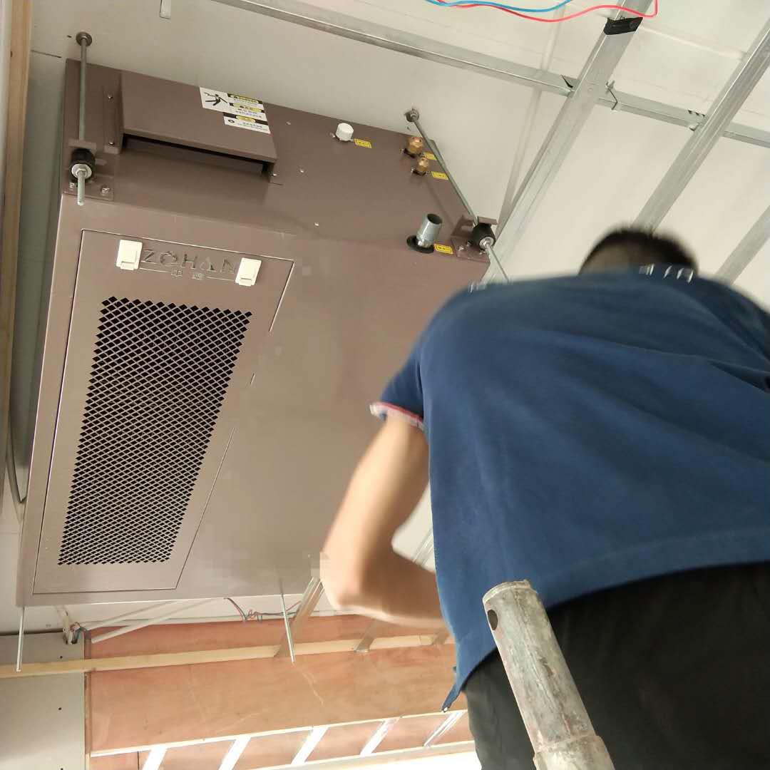 泰山名饮连锁店,泰山名饮店中店