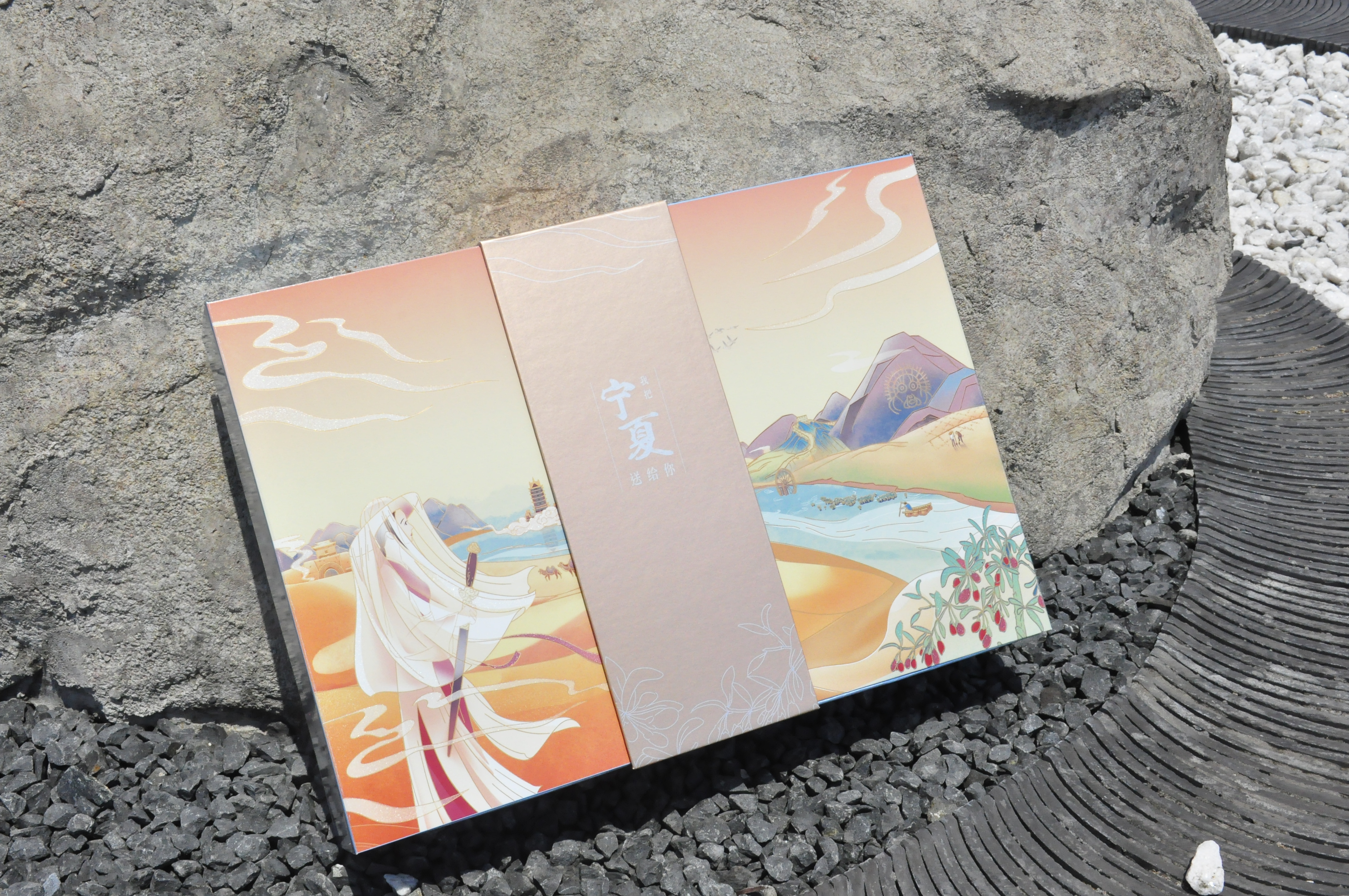 2021七夕送男朋友创意礼物,送老公实用礼物,小众七夕礼物