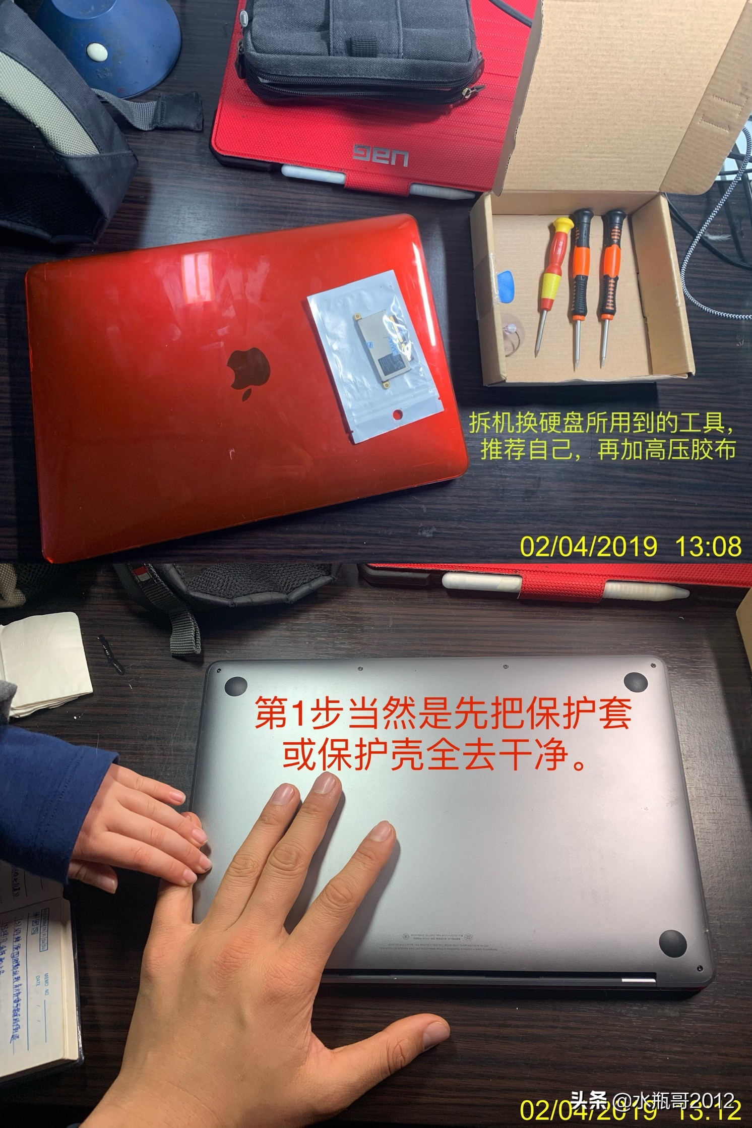 苹果笔记本mbp,苹果笔记本mbp什么意思