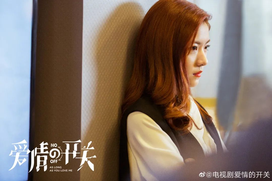 爱情的开关沈思容,爱情的开关匪我思存