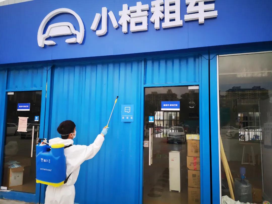 网约车租赁服务平台盈利,网约车租赁公司与平台利益