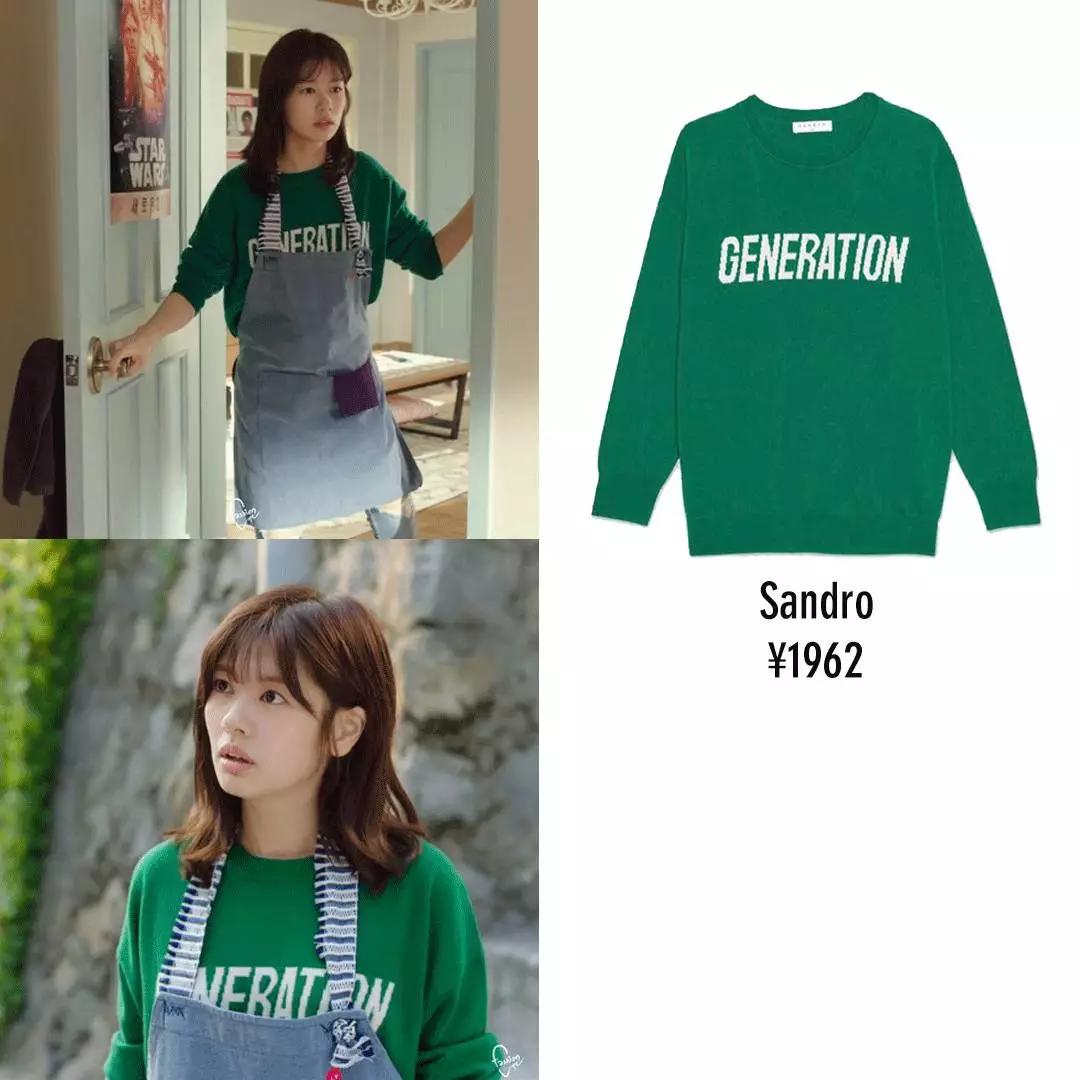 runon韩剧女主穿搭,韩剧女主穿搭秋冬大衣