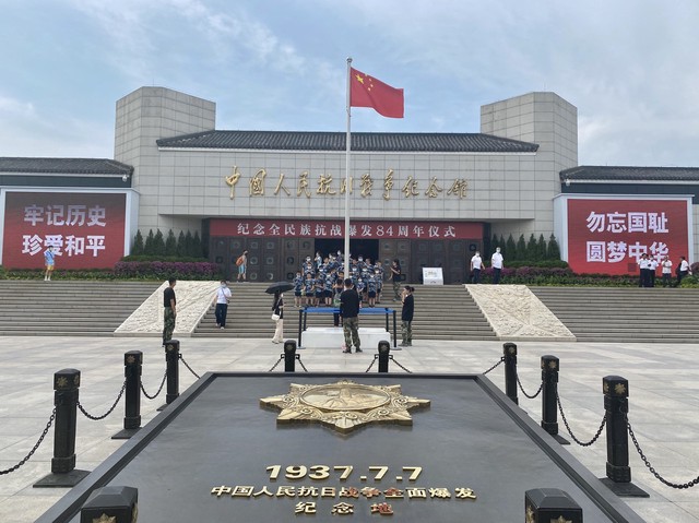 复转军人优抚有哪些,2023优抚对象最新补助