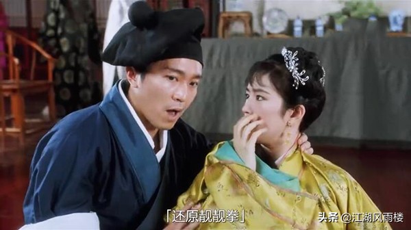 周星驰四大武打动作,周星驰功夫电影中的如来神掌