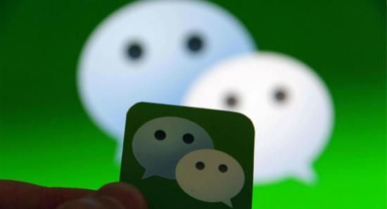 微信新规对于这四种行为直接封号,微信账号什么情况下会被永久封号