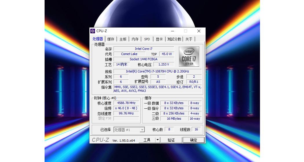 rtx3070显卡游戏,rtx3070游戏本满血版