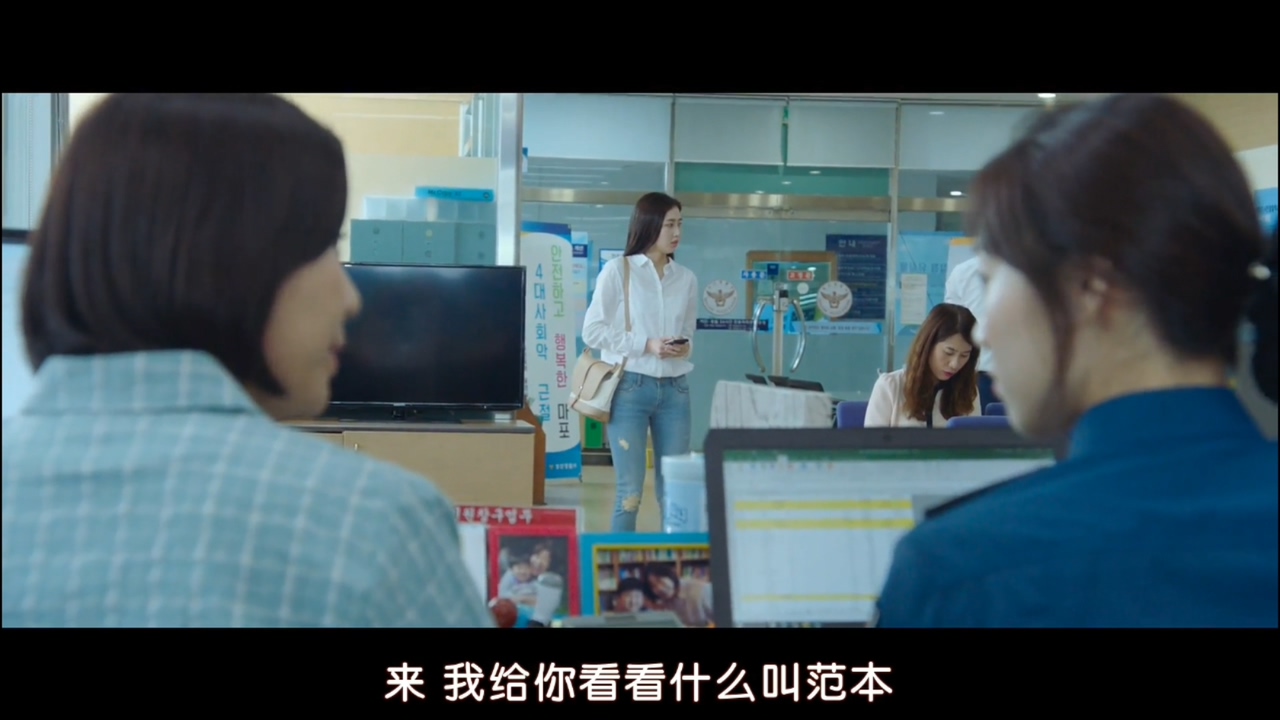 韩国电影女警解说,韩国电影女警察被杀