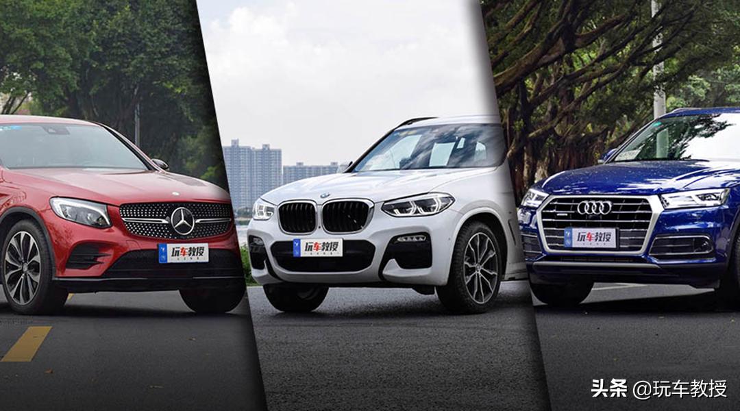 让女神秒懂爱车的档次，这招百试百灵