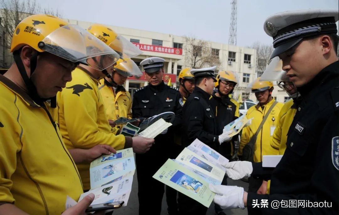 饿了么将推新功能新闻,饿了么5分钟功能引热议