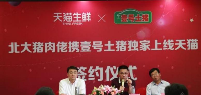 从博士送快递到卖猪肉,降维打击无处不在,还有一种情况最严重