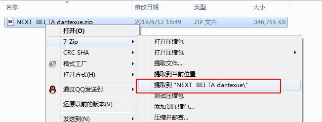 如何在ppt文件中置入ppt,ppt怎么录制讲课视频