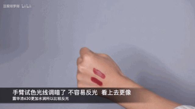 100款热门大牌口红色号,大牌口红100个热门色号