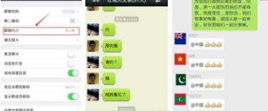 抖音壁纸号怎样变现,抖音变现玩法大全