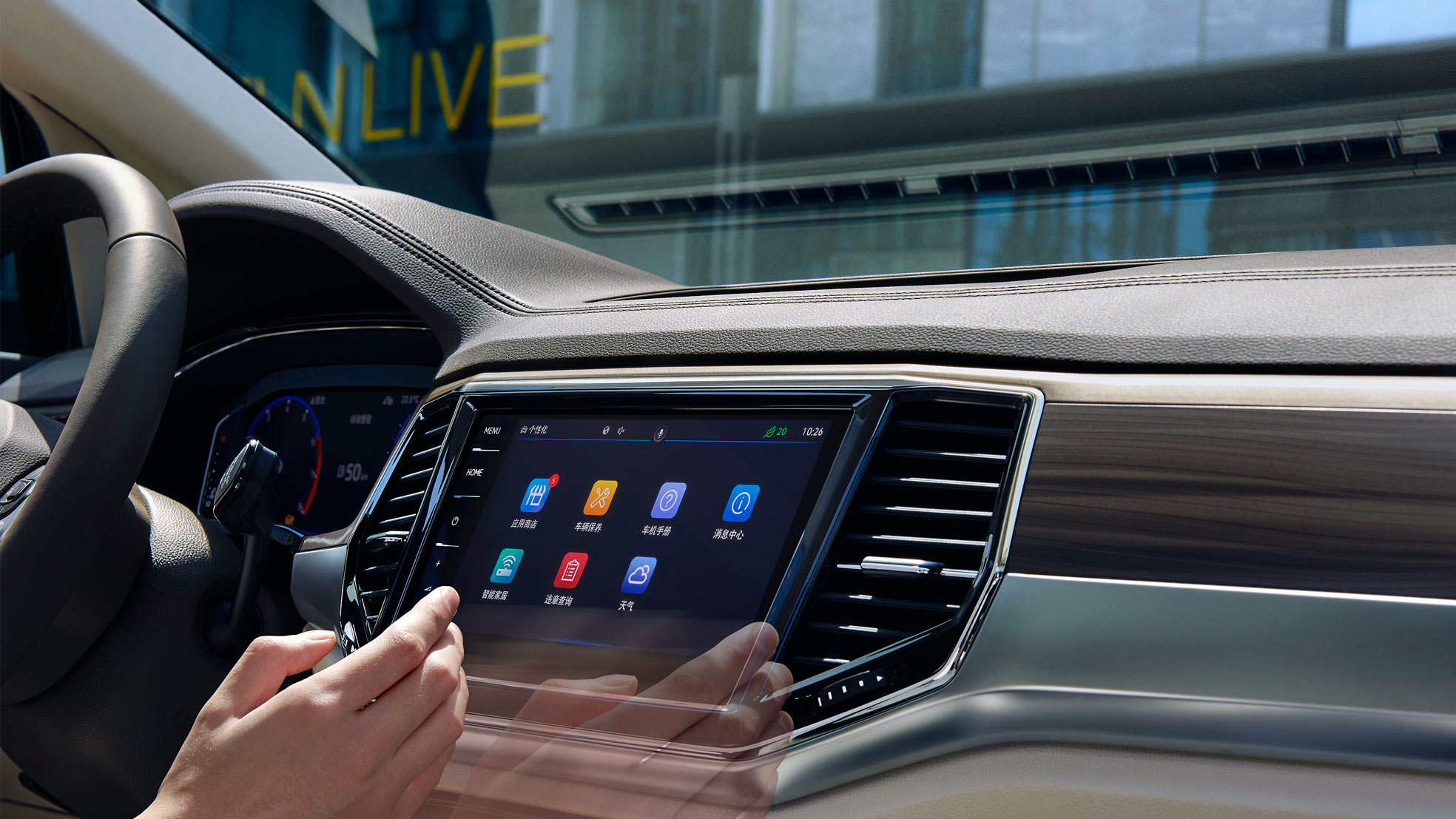 威然和大v,威然为什么叫大v