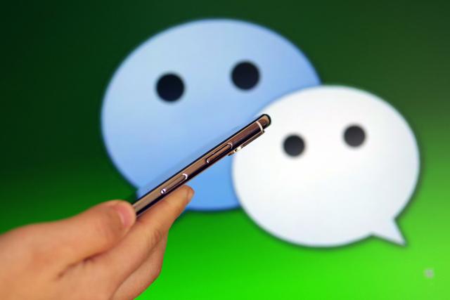 微信如何查看好友几年前朋友圈,如何查询微信好友前几年的朋友圈