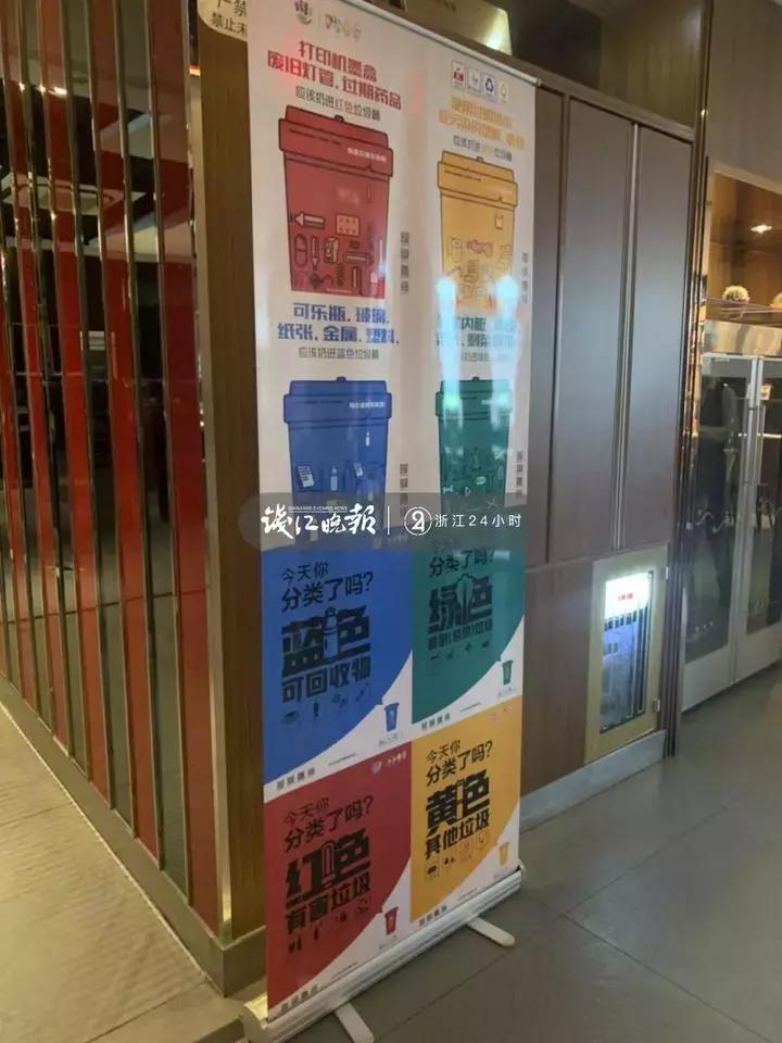 上热搜的杭州海底捞，要被“垃圾拒运”？突击检查后发现……