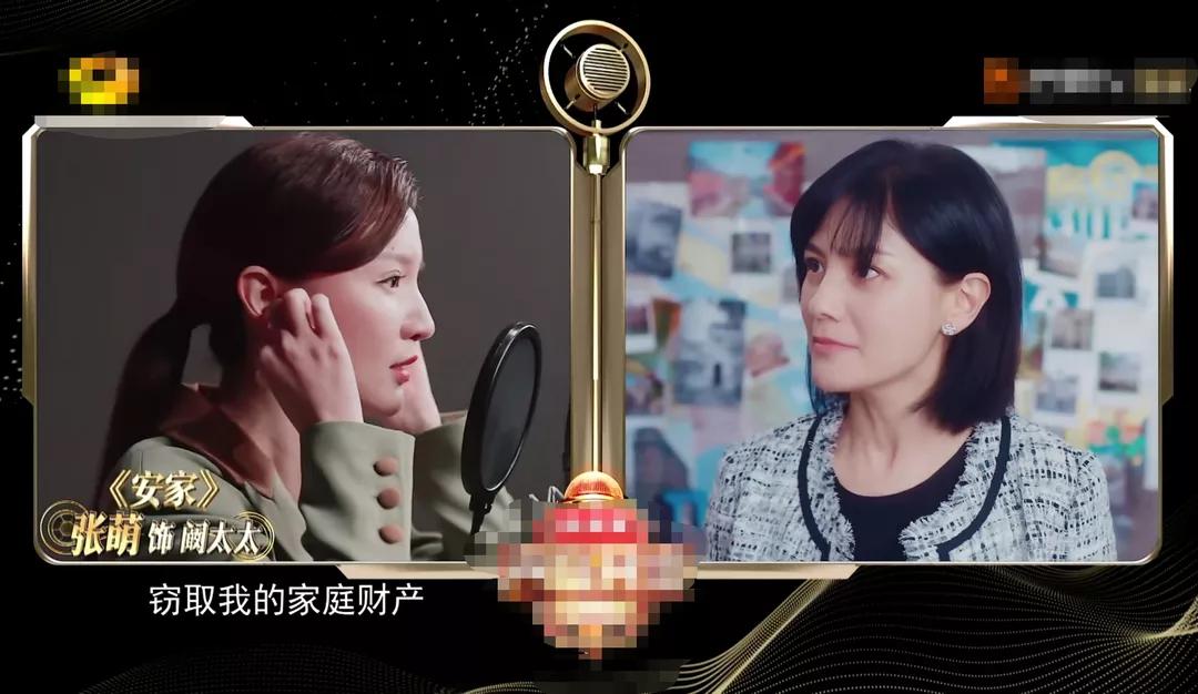 安家张萌拍戏花絮,安家电视剧分集解说张萌