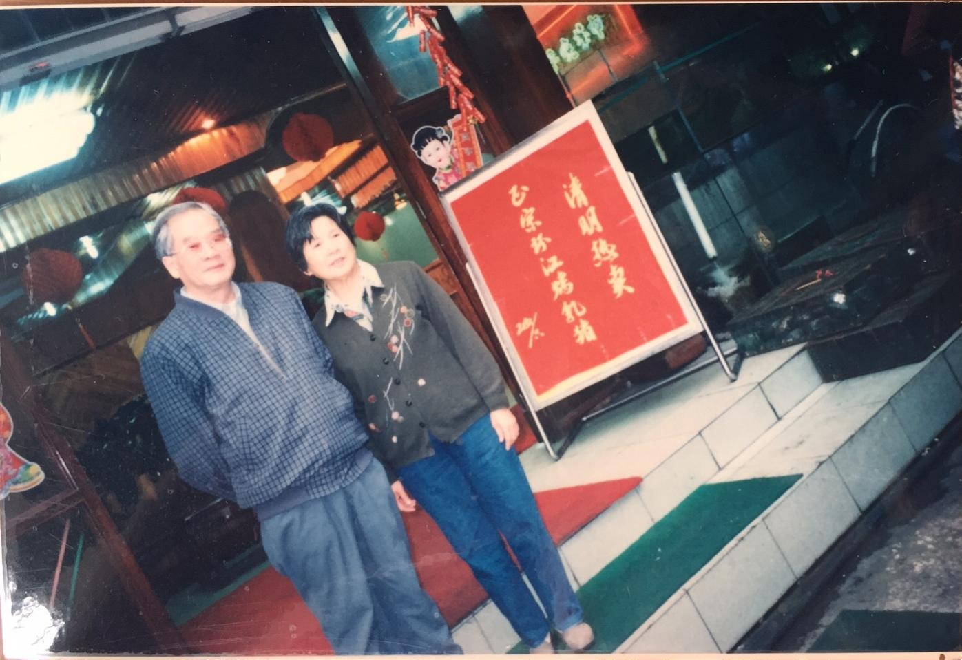 援外水利专家、*共中***党**员沈尔桔，缘何在清华园寒窗历练17载？