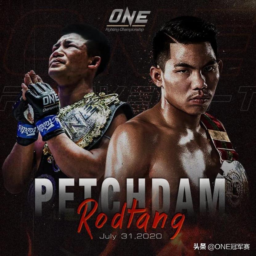 “幼鲨”彼得丹：我要抢走罗唐的金腰带，送给老板当礼物