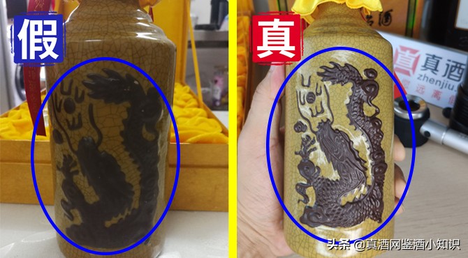 2017年出产的十五年茅台酒鉴定,国酒茅台2020年茅台鉴定