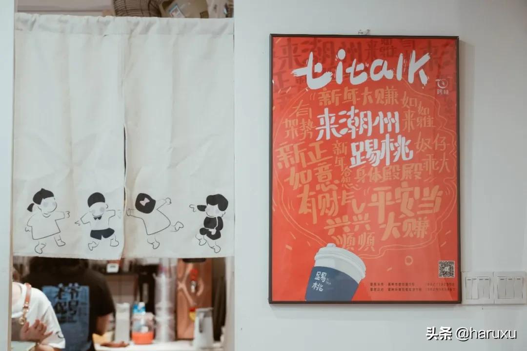 国庆必打卡小众咖啡厅推荐,适合夏天打卡的咖啡馆推荐