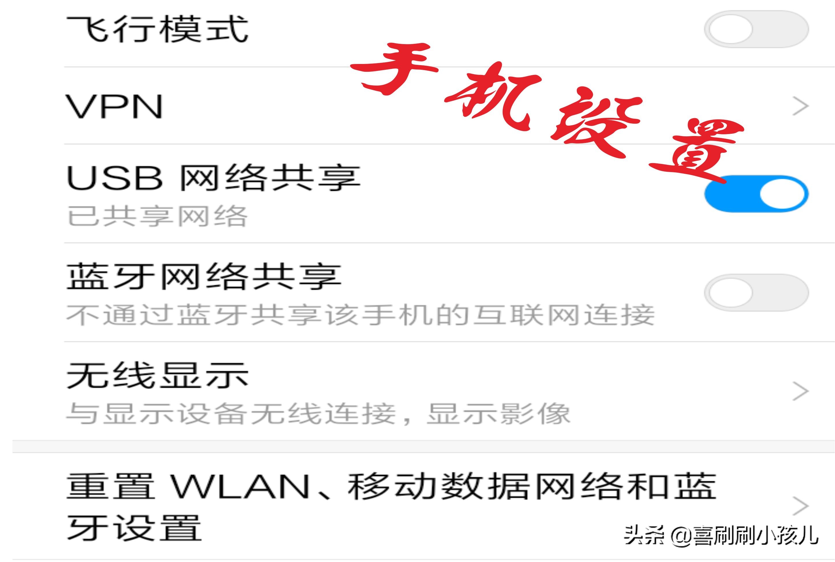 电脑没有网络怎么把文件传到手机,电脑没有网络如何连接手机网络